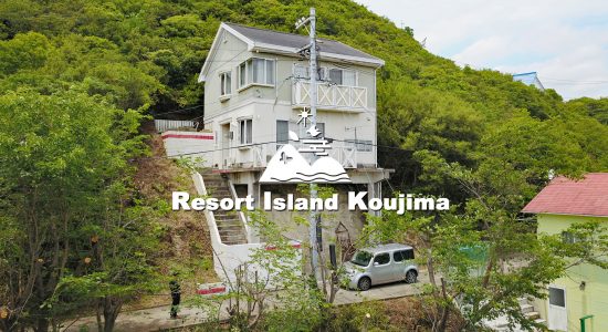 備前市日生町鴻島。3LDKの海を望む別荘！680万円