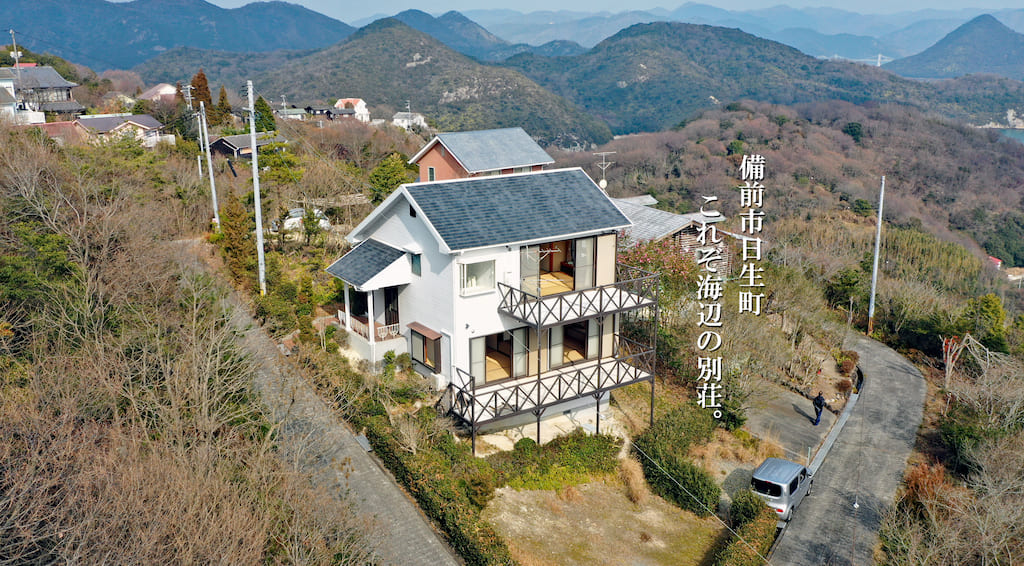 備前市日生町鴻島の売り別荘。島の一等地に建つ海一望の格安物件